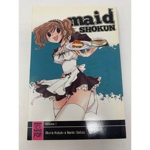 Maid Shokun Volume 1 Manga TokyoPop Book